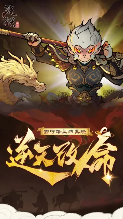 ׽��С�������ֻ���