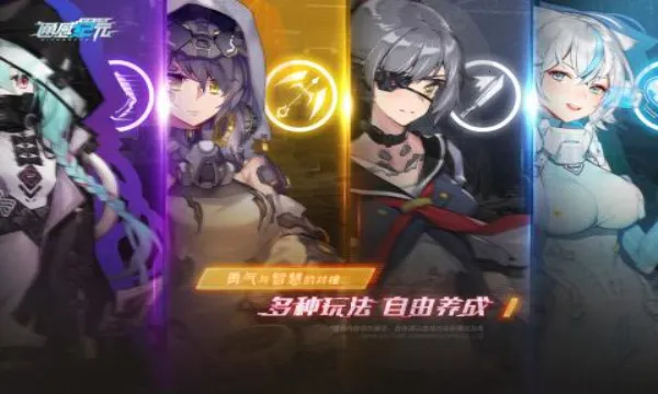 ͨ�м�Ԫ2026���°汾v2.5.0 ��׿��