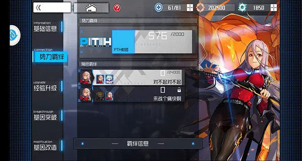 ͨ�м�Ԫ2026���°汾