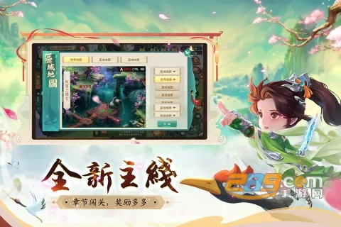 ��Ԩ��Ӱv1.0.2 �ֻ���