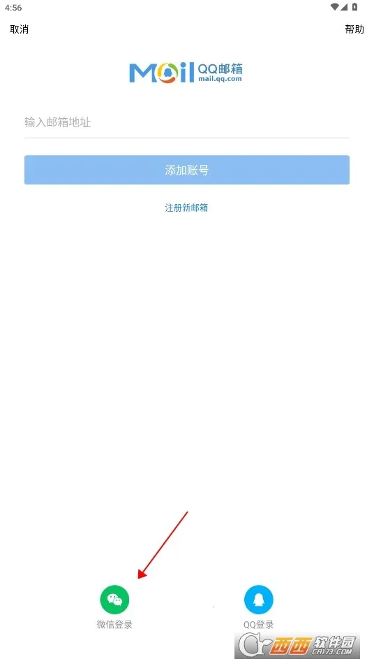 ��������ͣ��