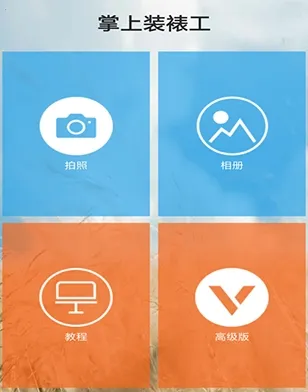 ����װ�ѹ�2026���°汾