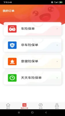 ��������v1.0 ��Ѱ�