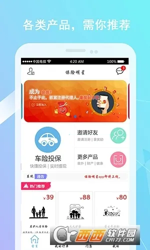 ��������v1.0 ��Ѱ�