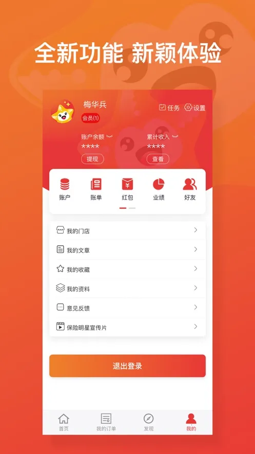 ��������v1.0 ��Ѱ�