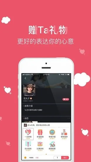 ����ý��v3.3.5 �ֻ���