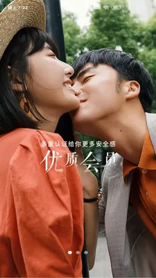 ����ý��v3.3.5 �ֻ���