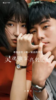 ����ý��v3.3.5 �ֻ���