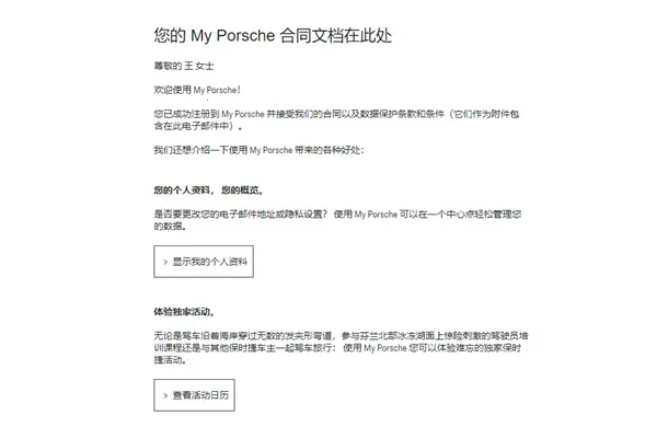 ��ʱ��2026�ٷ����°汾