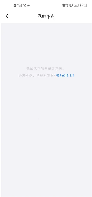 ��ʱ��2026�ٷ����°汾