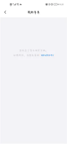 ��ʱ��2026�ٷ����°汾