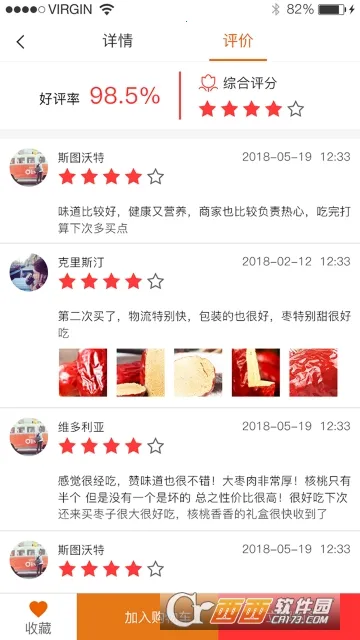 �Ĺ��羳2026���°汾v3.44 ��Ѱ�