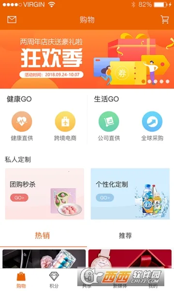 �Ĺ��羳2026���°汾v3.44 ��Ѱ�