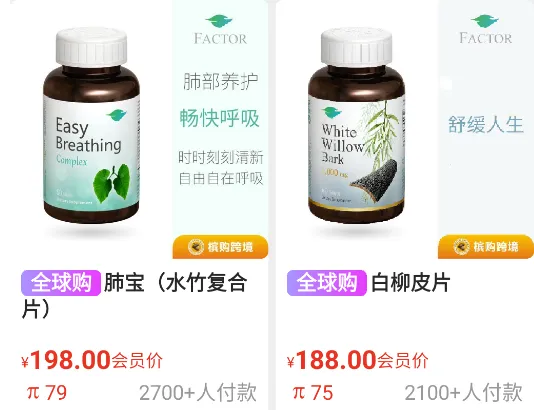 �Ĺ��羳2026���°汾