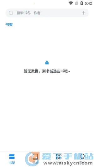 Ԫ�Ķ�v2.0.0 �ֻ���