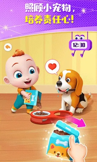 JoJo�ɳ��ռ�