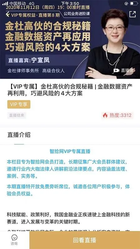 ��ʰ�����ֻ���