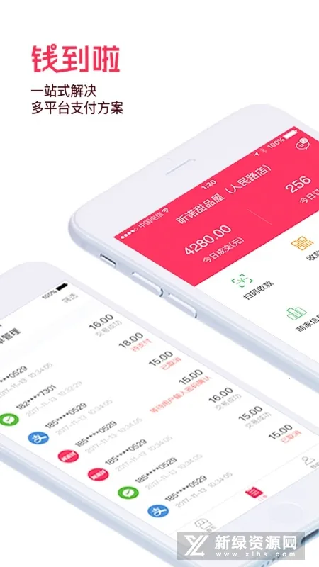 Ǯ����v1.3.0 �ٷ�����