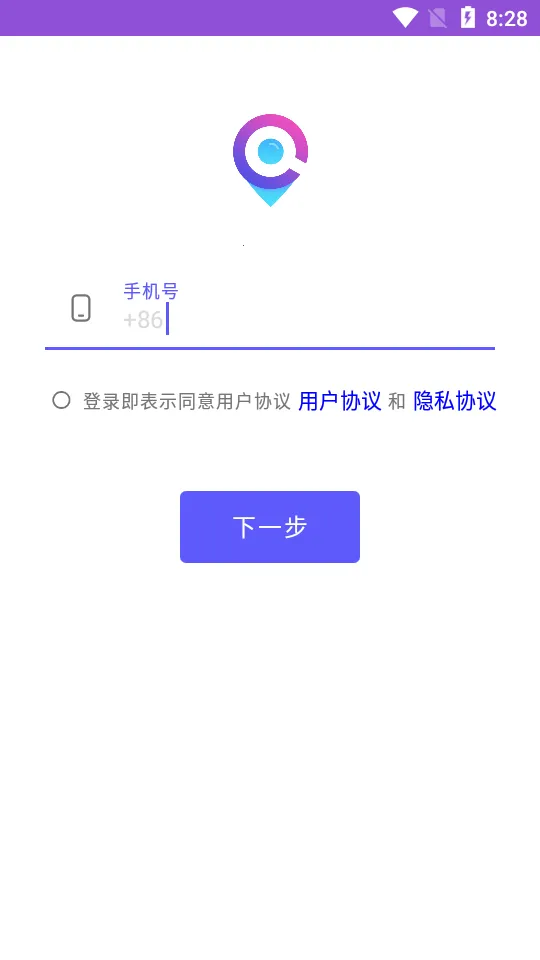 hihov1.0.0 �ٷ�����