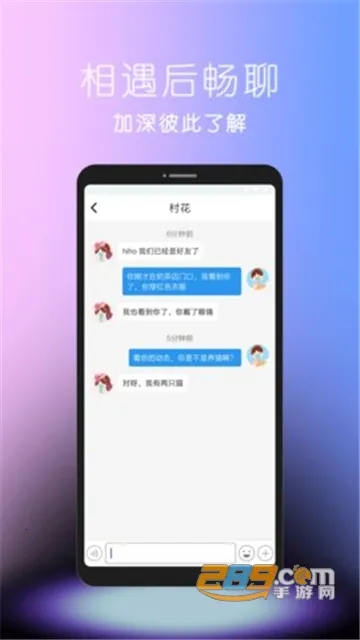 hihov1.0.0 �ٷ�����