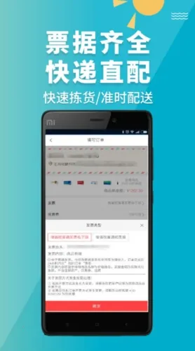 ��ţҽҩ2026���°汾