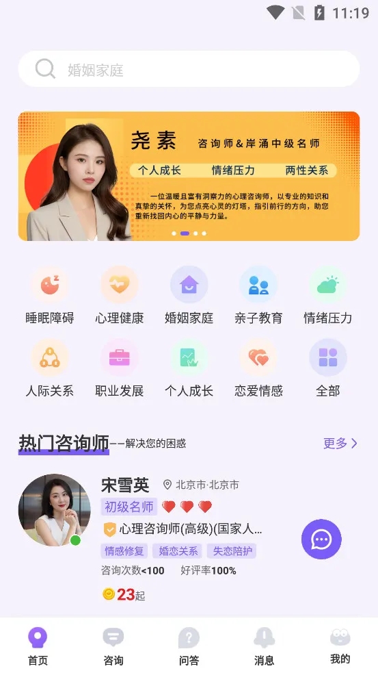 ��ӿ2026���°汾v1.0.7 ��Ѱ�