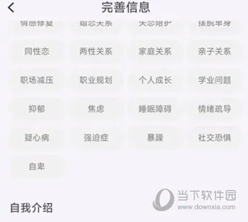 ��ӿ2026���°汾