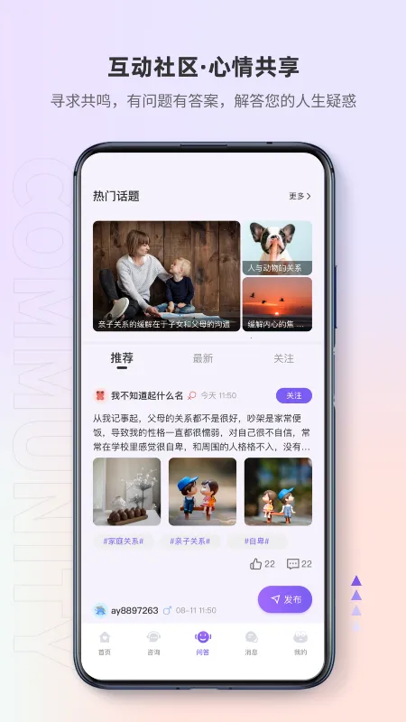 ��ӿ2026���°汾v1.0.7 ��Ѱ�