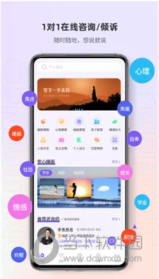 ��ӿ2026���°汾