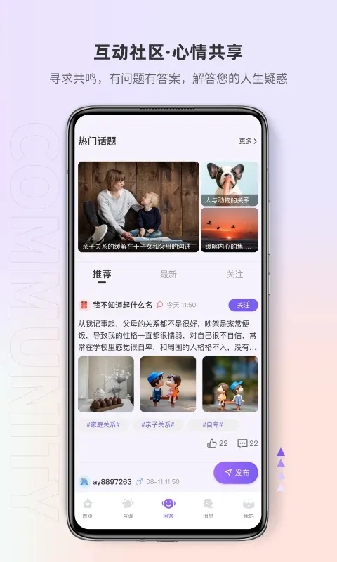 ��ӿ2026���°汾v1.0.7 ��Ѱ�