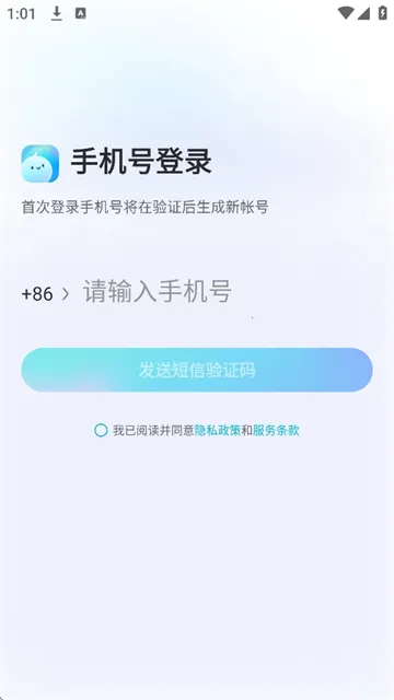 �е��ĵ�FMv1.0.0 �ٷ�����