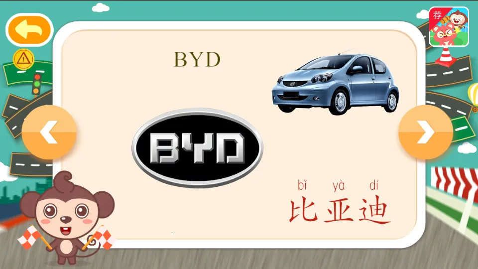 ����ϳ���v1.6.07 �ֻ���