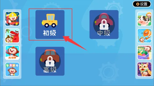 ����ϳ���