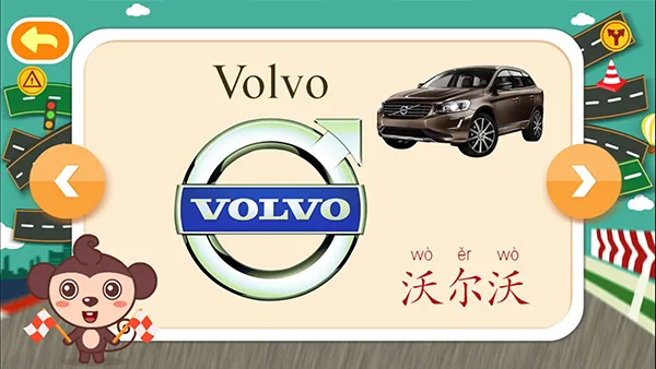 ����ϳ���