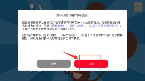 ����ϳ���