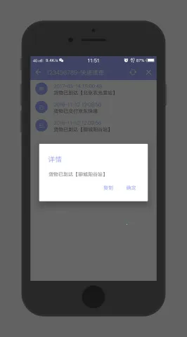 ����ٲ�2026���°汾v1.101 ��Ѱ�