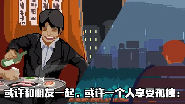 lifeisagame����v2.4.21 �ٷ�����