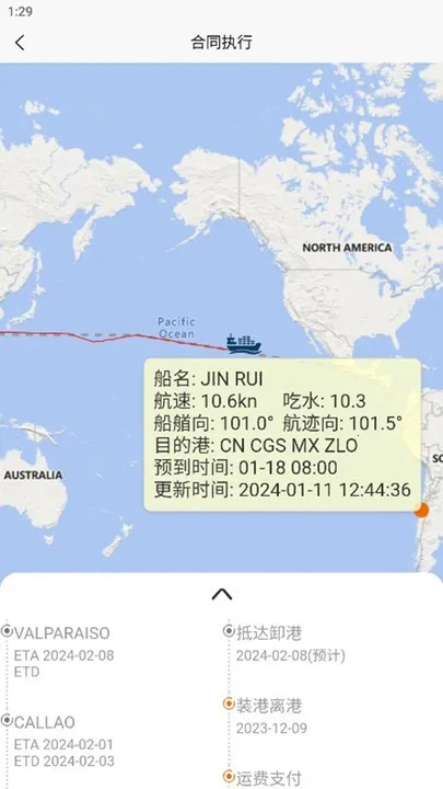 ��������v1.0.7 �ٷ�����