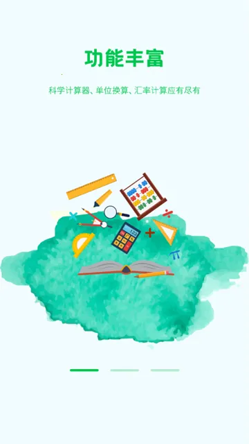 ��֬������2026���°汾