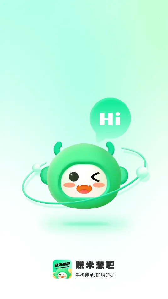 ׬�׼�ְ��׿���ֻ���