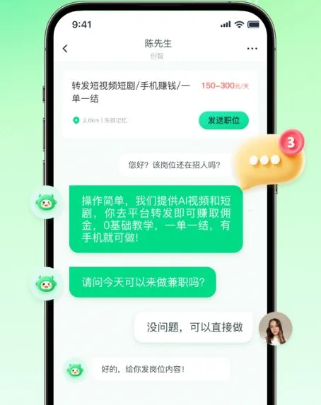 ׬�׼�ְ��׿���ֻ���