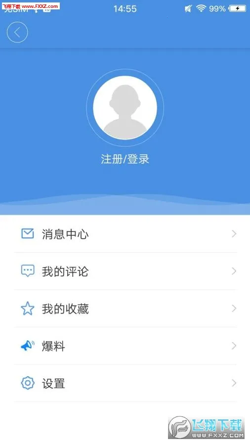 ������ýv1.1.1 ��Ѱ�