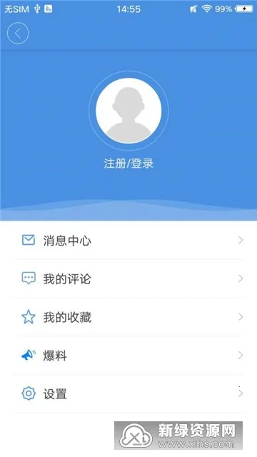 ������ý