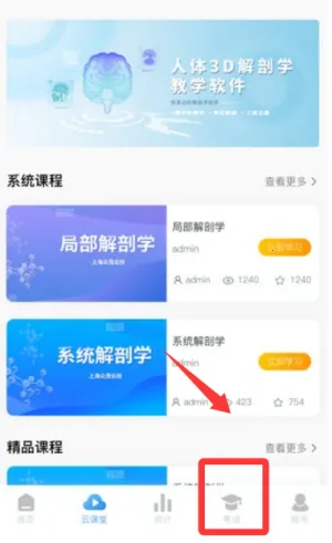 ��ï��У�����ֻ���