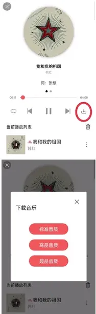 ������ֺ�