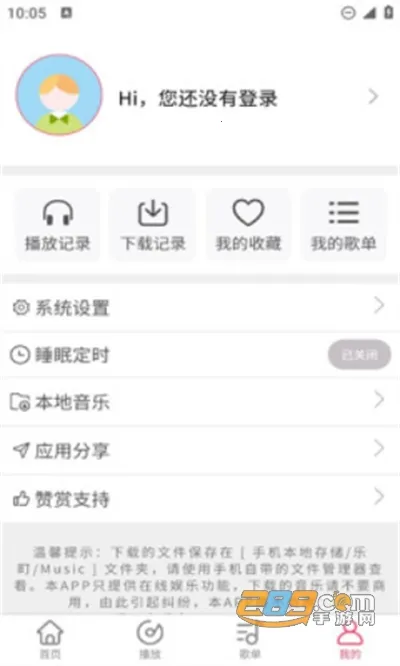 ������ֺ�v1.4.15 ��׿��