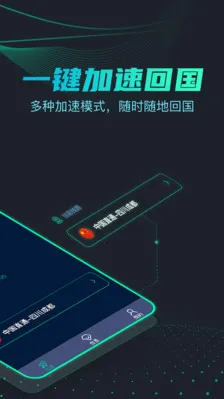 ����2026�ٷ����°汾v3.2.33 ��׿��