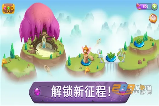 �ϳ�ħ��2026�ٷ����°汾v9.1.0 ��Ѱ�