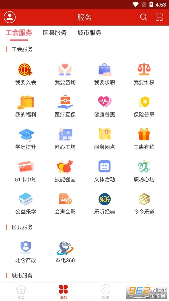 𮹤�ݰ�׿���ֻ���