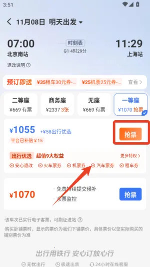 114Ʊ���Ʊ��Ʊ����Ʊ